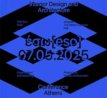 as Emerald Sponsor at the ESO 2025