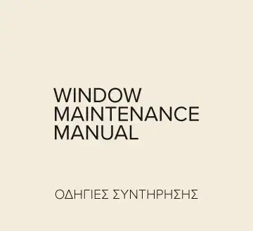Συντήρηση Κουφωμάτων Αλουμινίου: Οδηγός Καθαρισμού & Μακροχρόνιας Απόδοσης