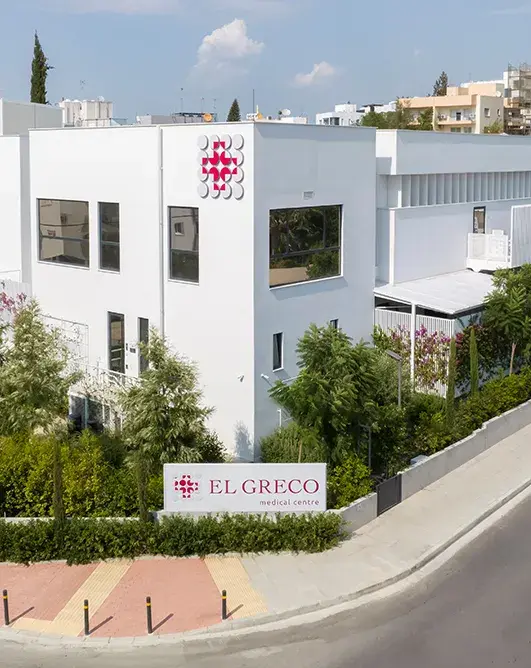 EL GRECO HOSPITAL | Nicosia